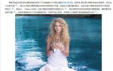 [夸克网盘]泰勒·斯威夫特（Taylor Swift）(2006-2022)：专辑/演唱会 无损音乐 【合集】
