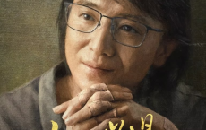 山花烂漫时（2024）4K 【更新08】#张桂梅 #剧情[免费在线观看][免费下载][夸克网盘]