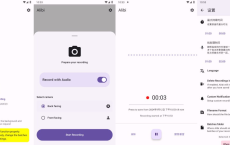 Alibi v0.5.2 后台视频音频录制神器，随身的行车记录仪[免费在线观看][免费下载][夸克网盘]